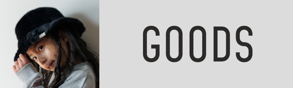 24AW_girl_goods.jpg