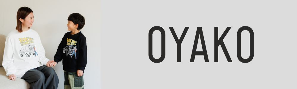 24AW_Link_Oyako.jpg