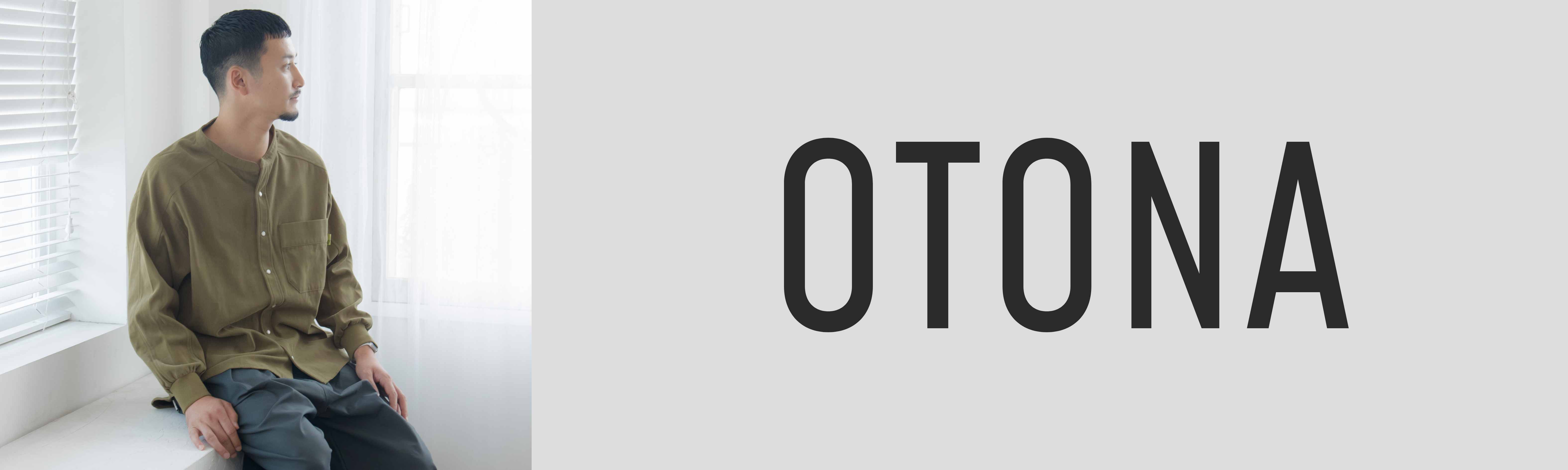 シャツを着た大人の男性。大人サイズのカテゴリーページへのリンク。