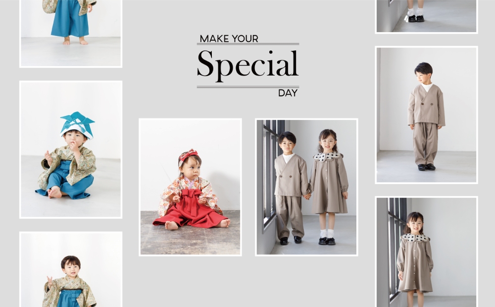ベビー服・子供服専門店通販｜≪公式≫メイクユアデイ