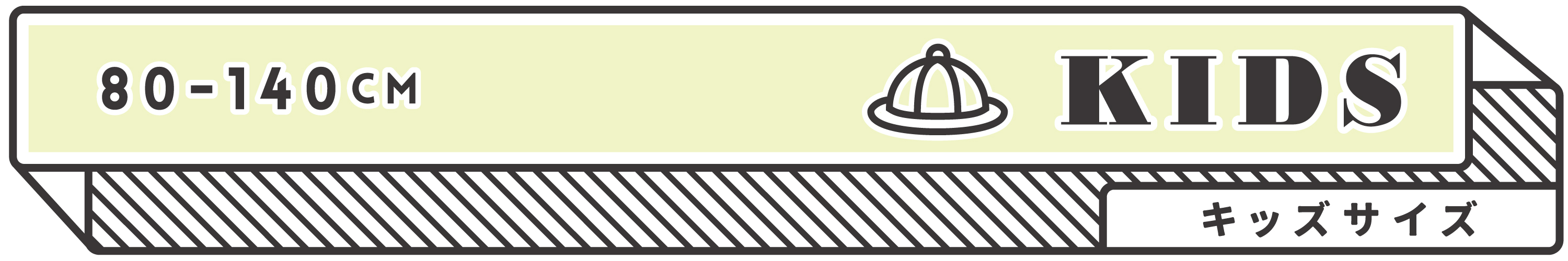 クマの総柄のTシャツを着た男の子。子供服のカテゴリーへのリンク。