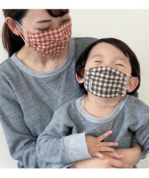 パパママにおすすめの大人サイズファッショングッズ｜≪公式≫MAKE