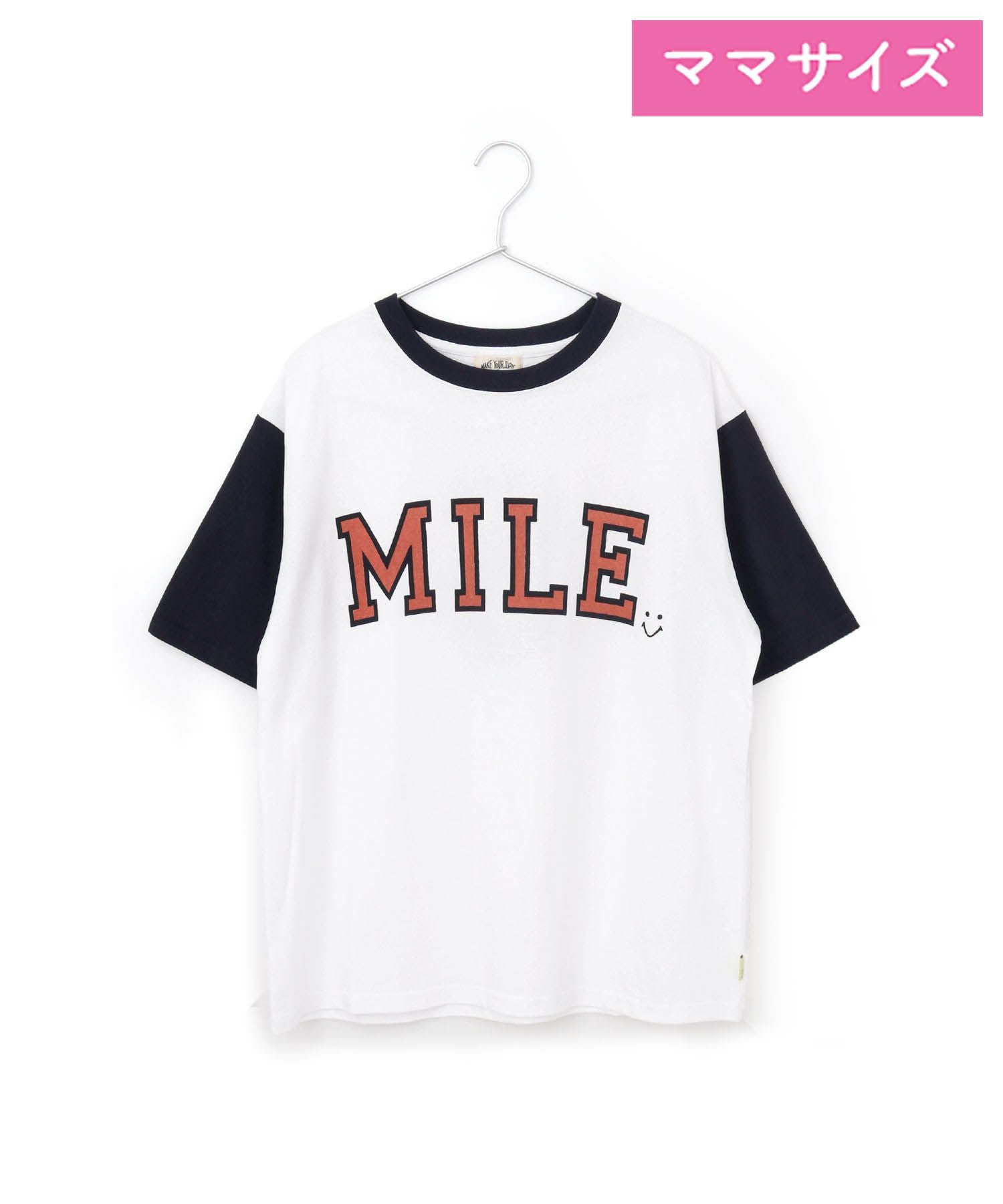 SMILEロゴファミリー半袖Tシャツ□ママサイズ|≪公式≫メイクユアデイ