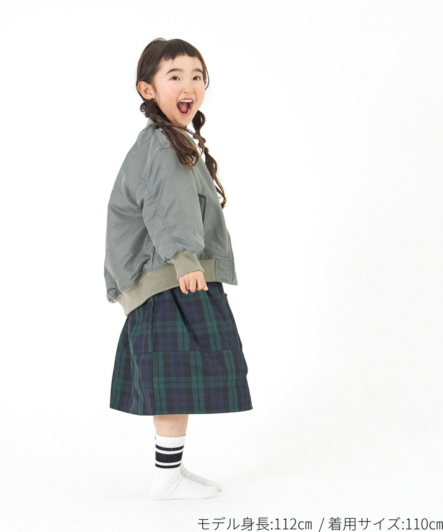 ブラックウォッチスカート□90～140cm|≪公式≫メイクユアデイ
