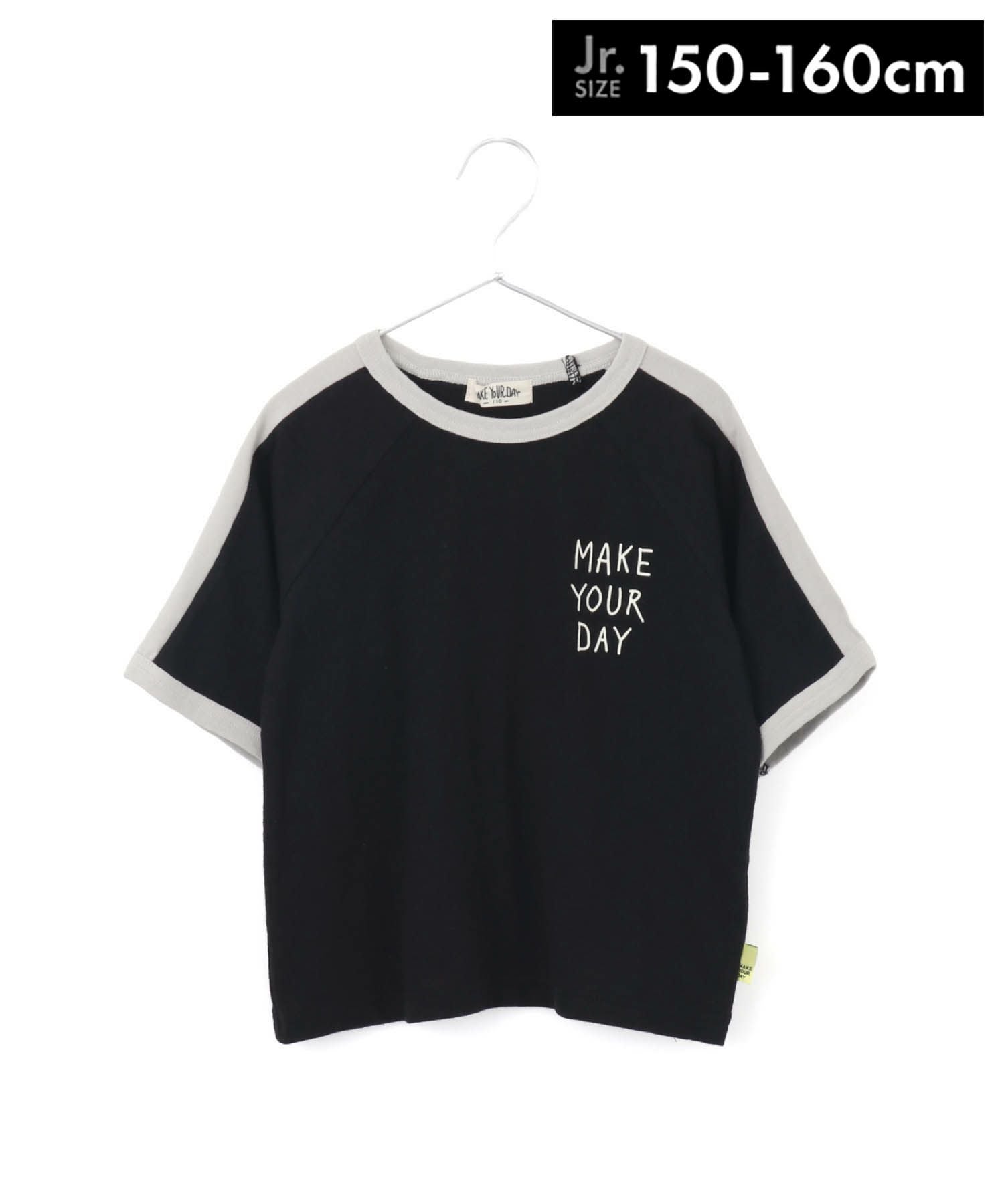 スカジャン風半袖ラグランTシャツ□150.160cm|≪公式≫メイクユアデイ