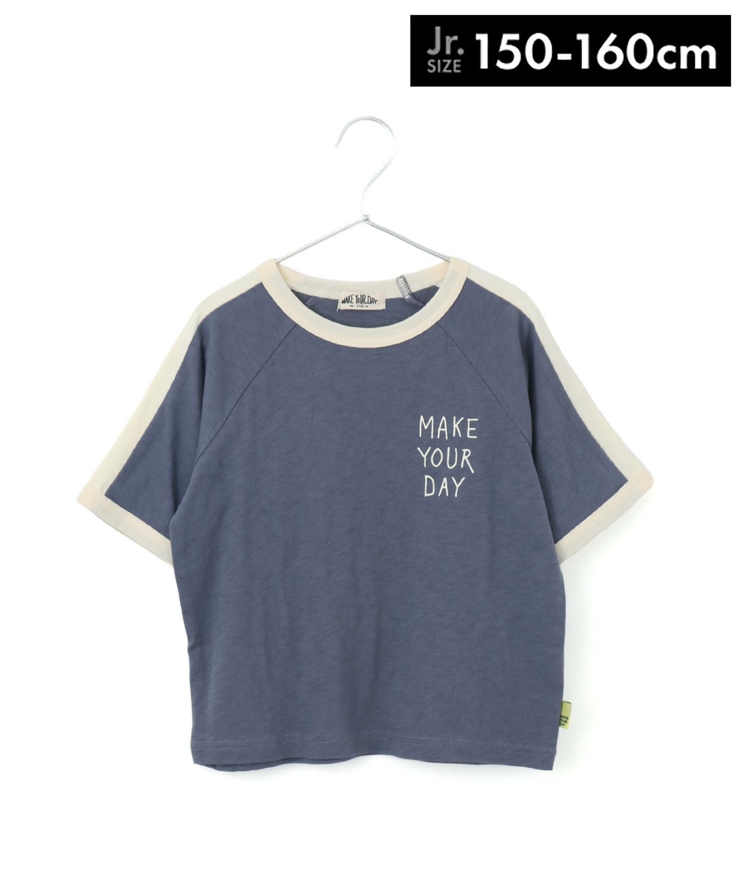 スカジャン風半袖ラグランTシャツ□150.160cm|≪公式≫メイクユアデイ