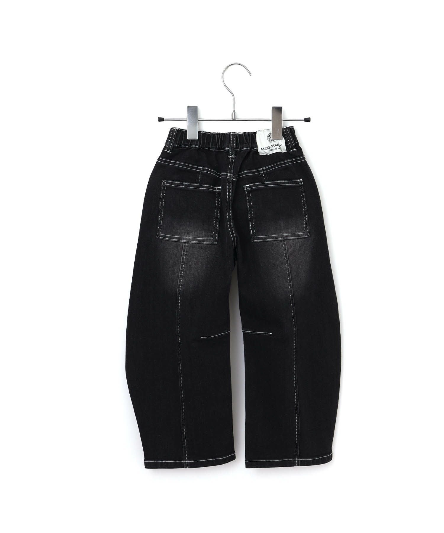 カーブデニムパンツ□150.160cm|≪公式≫メイクユアデイ