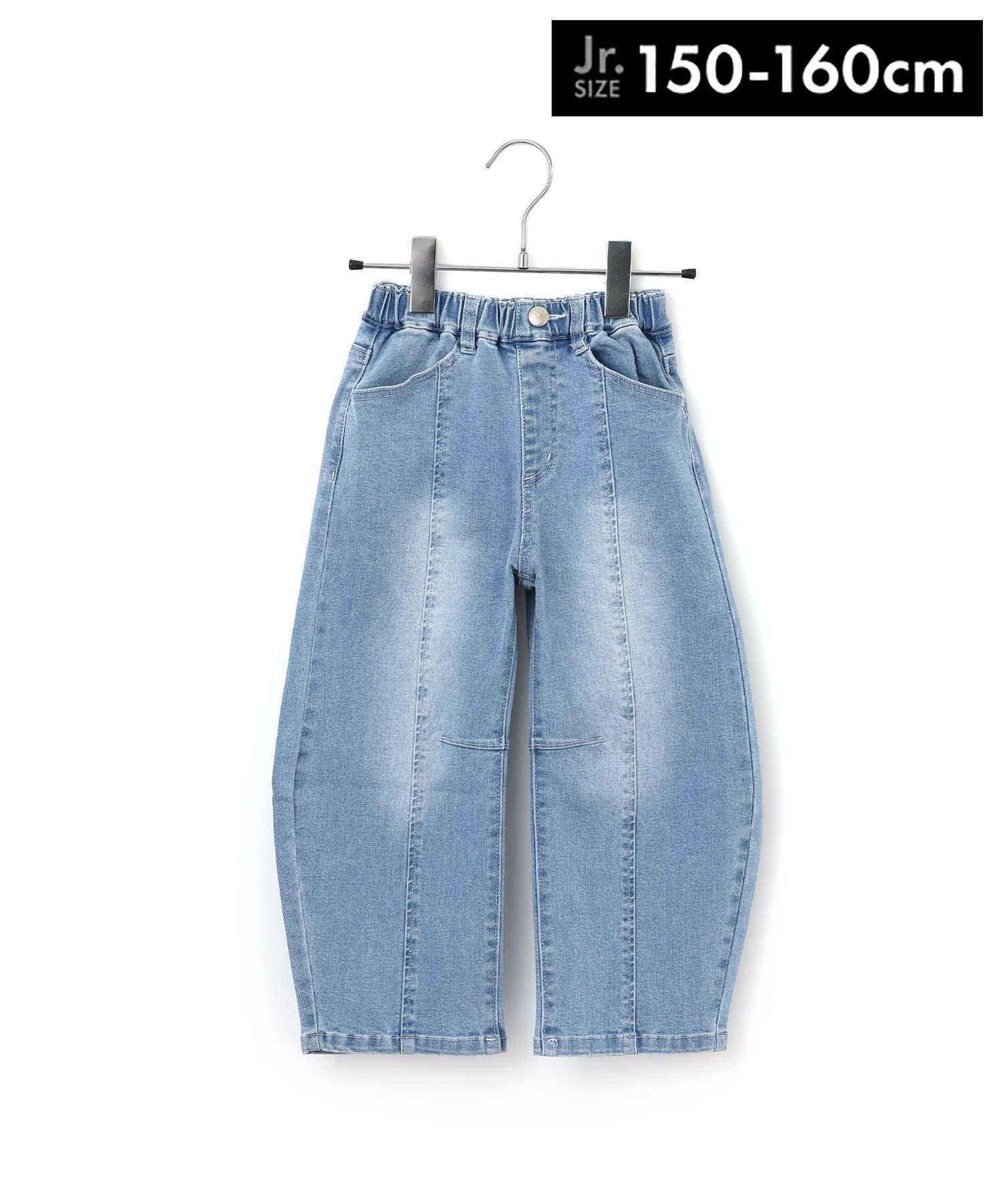 セール】カーブデニムパンツ□150.160cm | MAKE YOUR DAY