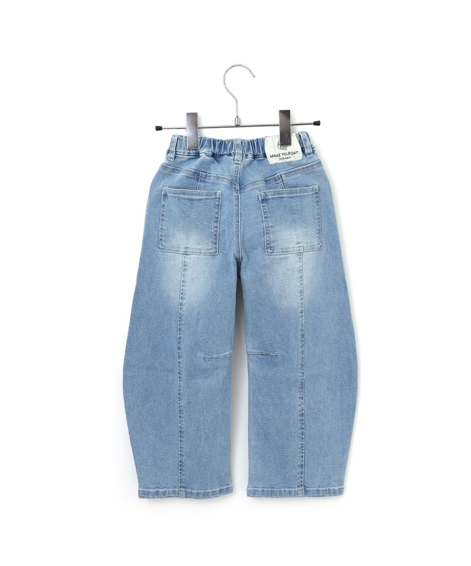 カーブデニムパンツ□150.160cm|≪公式≫メイクユアデイ