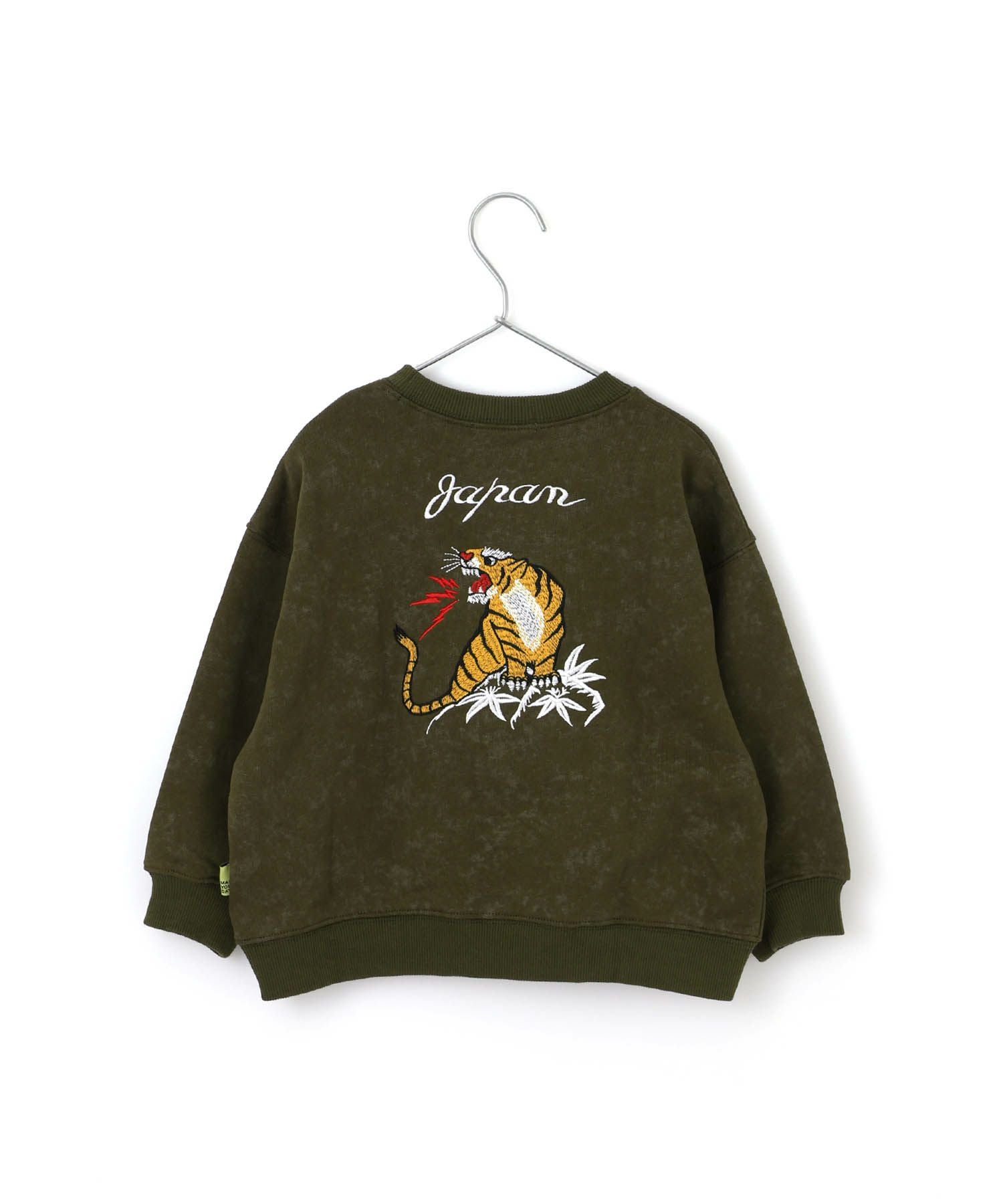 セール】スカジャン風トラ刺繍裏毛トレーナー□150.160cm | MAKE YOUR DAY