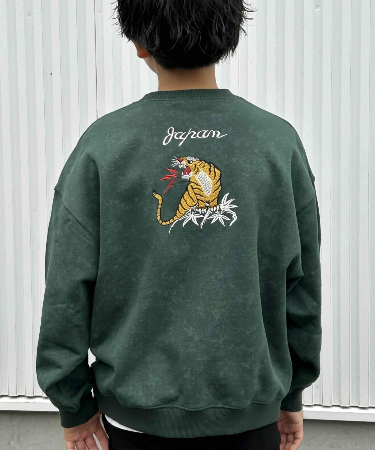スカジャン風トラ刺繍裏毛トレーナー□150.160cm|≪公式≫メイクユアデイ