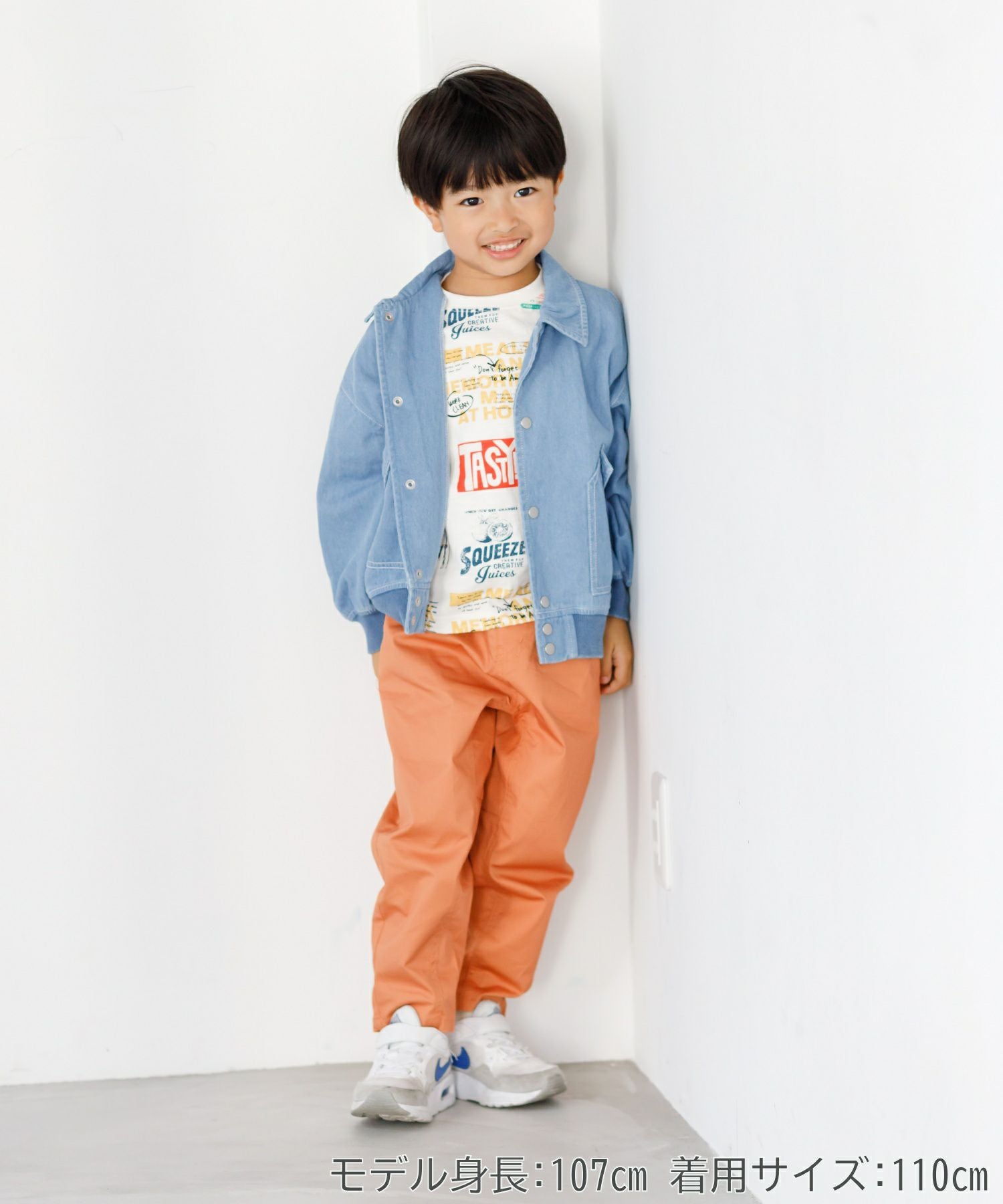 デニムジャケット□80～140cm|≪公式≫メイクユアデイ