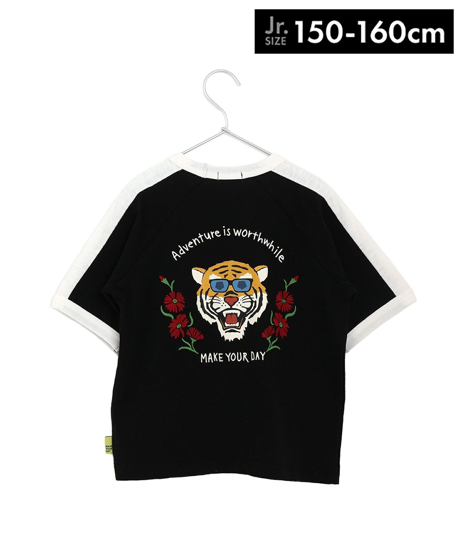トラスカジャン風半袖Tシャツ□150.160cm|≪公式≫メイクユアデイ