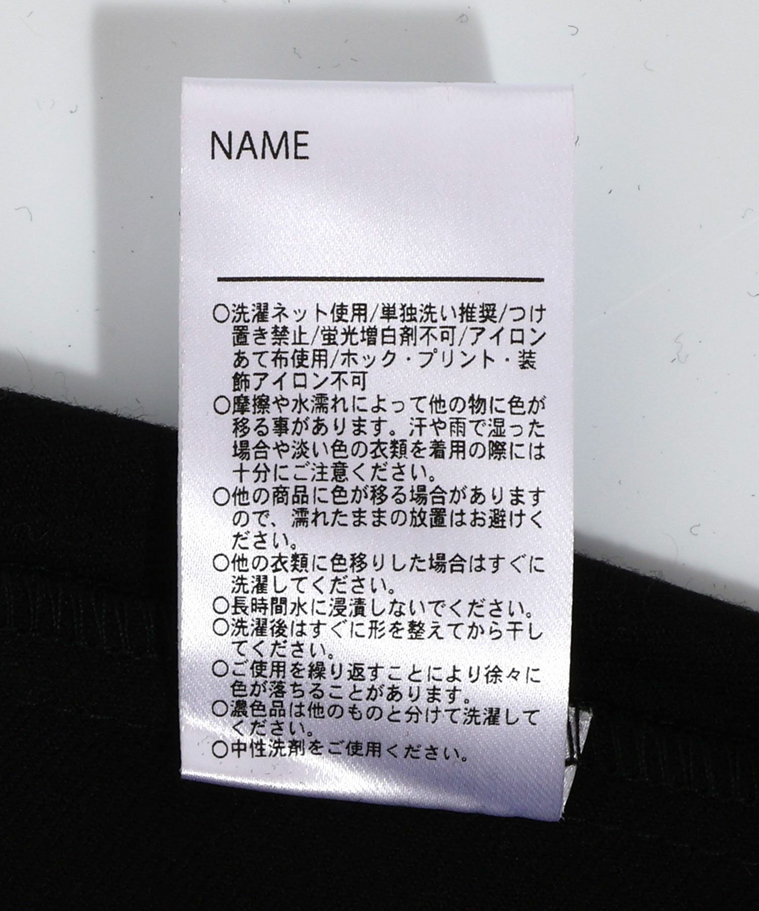 ビッグカラーワンピース□80～140cm|≪公式≫メイクユアデイ