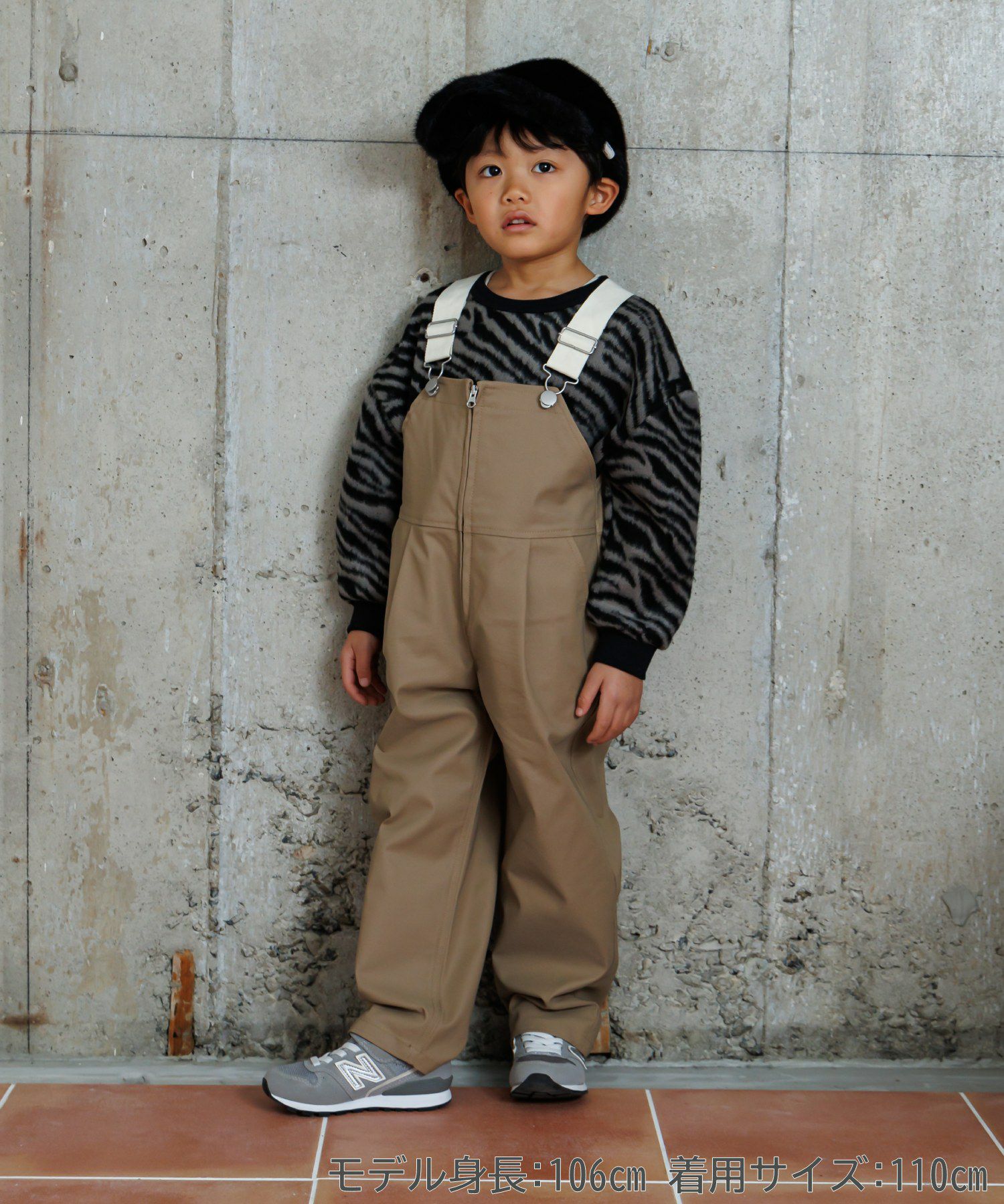 セール】フロントジップオーバーオール□80～140cm | MAKE YOUR DAY