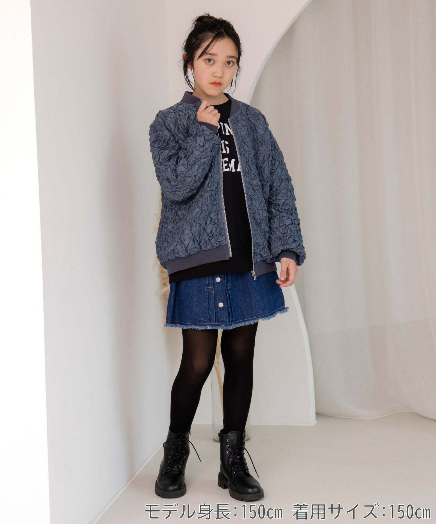 m , i , d , ❤︎ シャーリングヘムシアーブルゾン シャーリングシアーブルゾン□150.160cm|≪公式≫メイクユアデイ