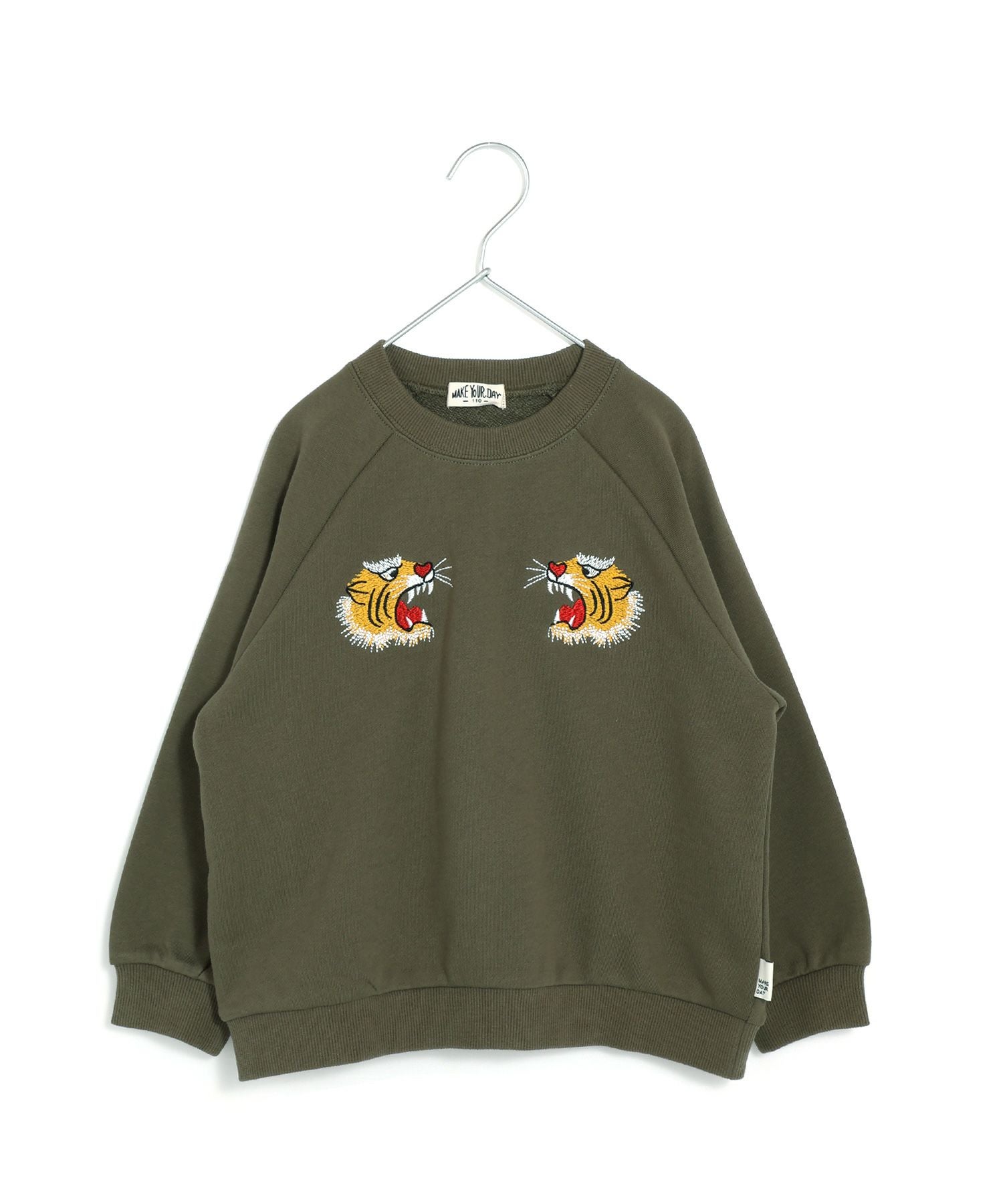 トラ刺繍ファミリー裏毛トレーナー□80～140cm | MAKE YOUR DAY