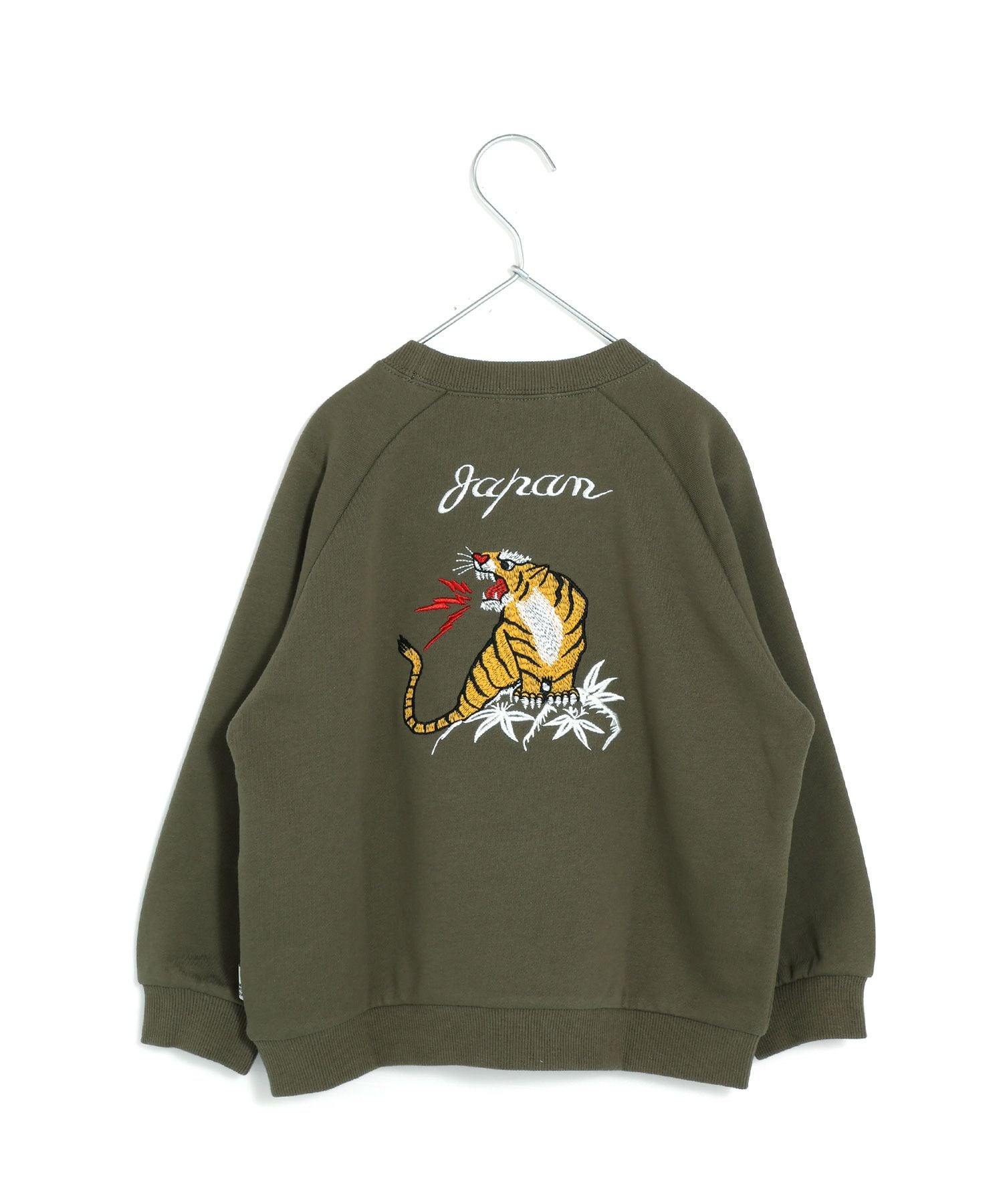 トラ刺繍ファミリー裏毛トレーナー□80～140cm | MAKE YOUR DAY