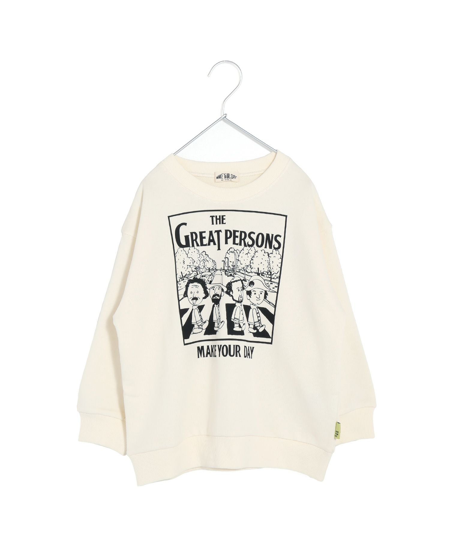 テクテクえらい人ファミリー裏毛トレーナー□80～140cm | MAKE YOUR DAY