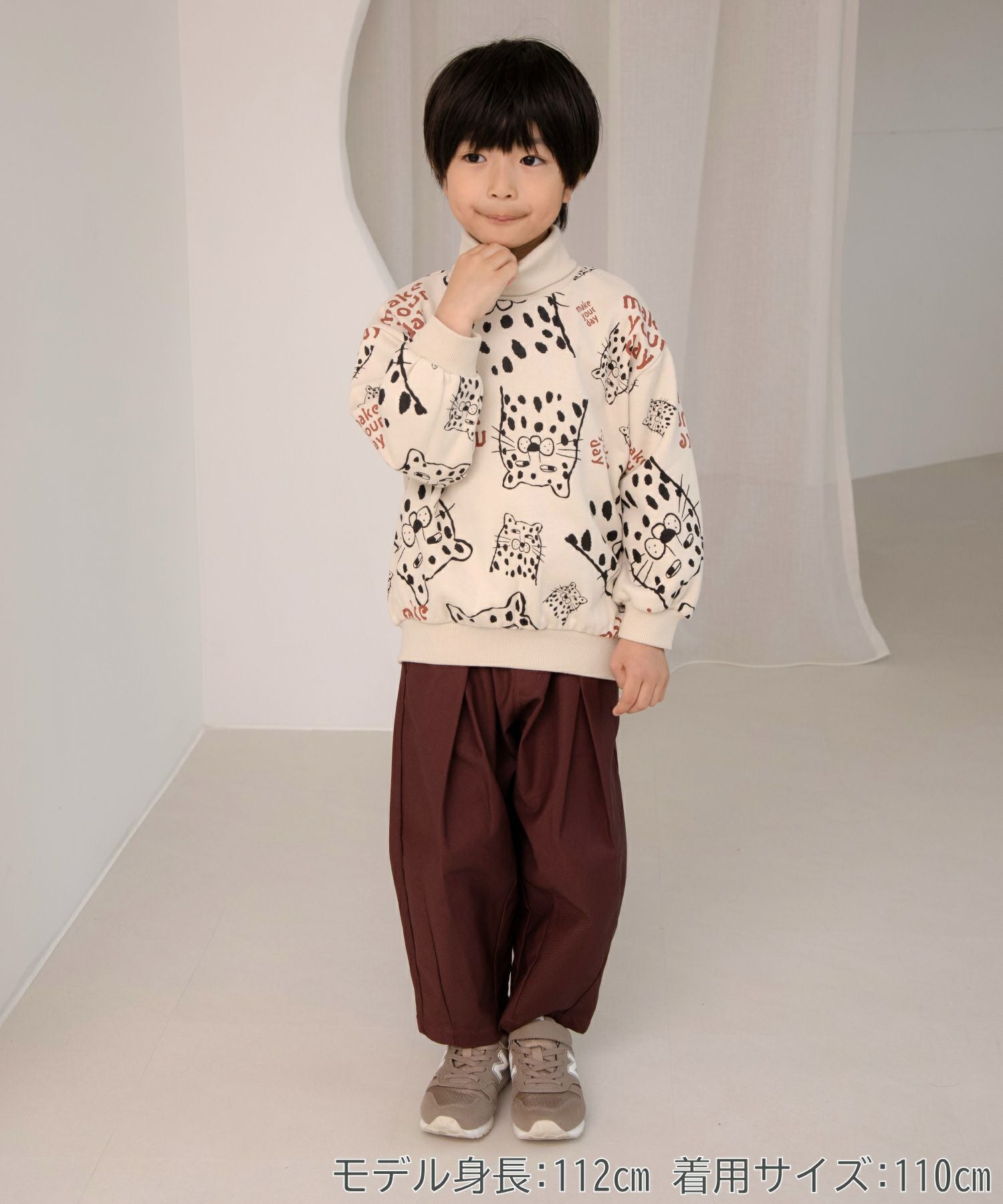 おとぼけヒョウ裏起毛総柄トレーナー□80～140cm|≪公式≫メイクユアデイ