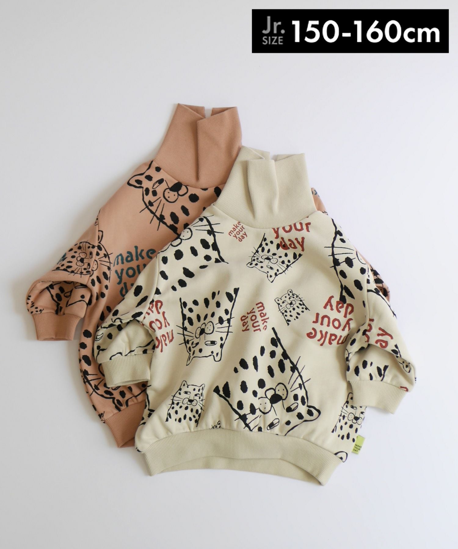 maturely スウェット -(M位) ベージュx茶系x黒等(総柄) 【古着】【中古】 comfortsweatshirt-br-img3.jpg