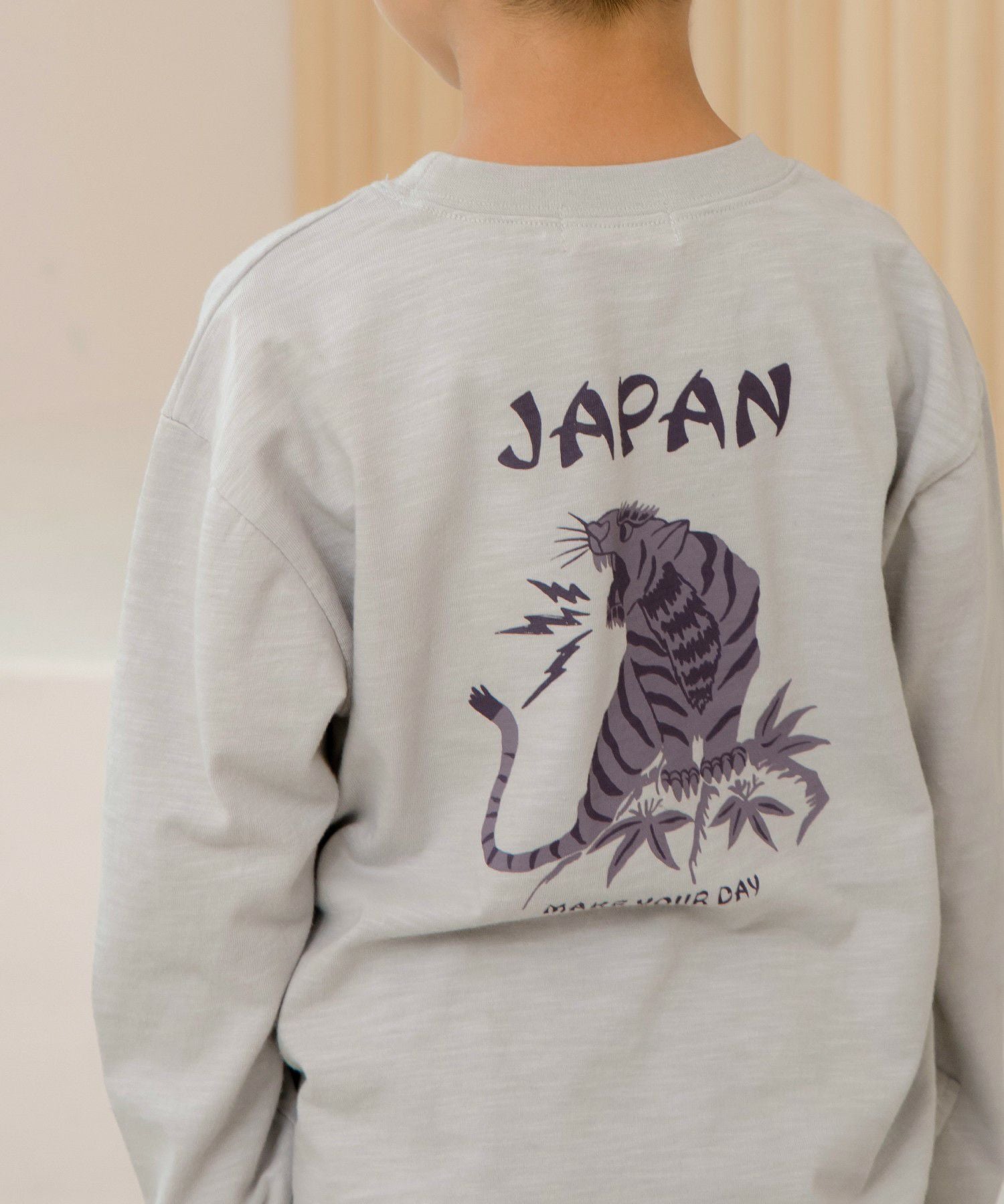 JAPANトラ柄長袖Tシャツ□80～140cm|≪公式≫メイクユアデイ