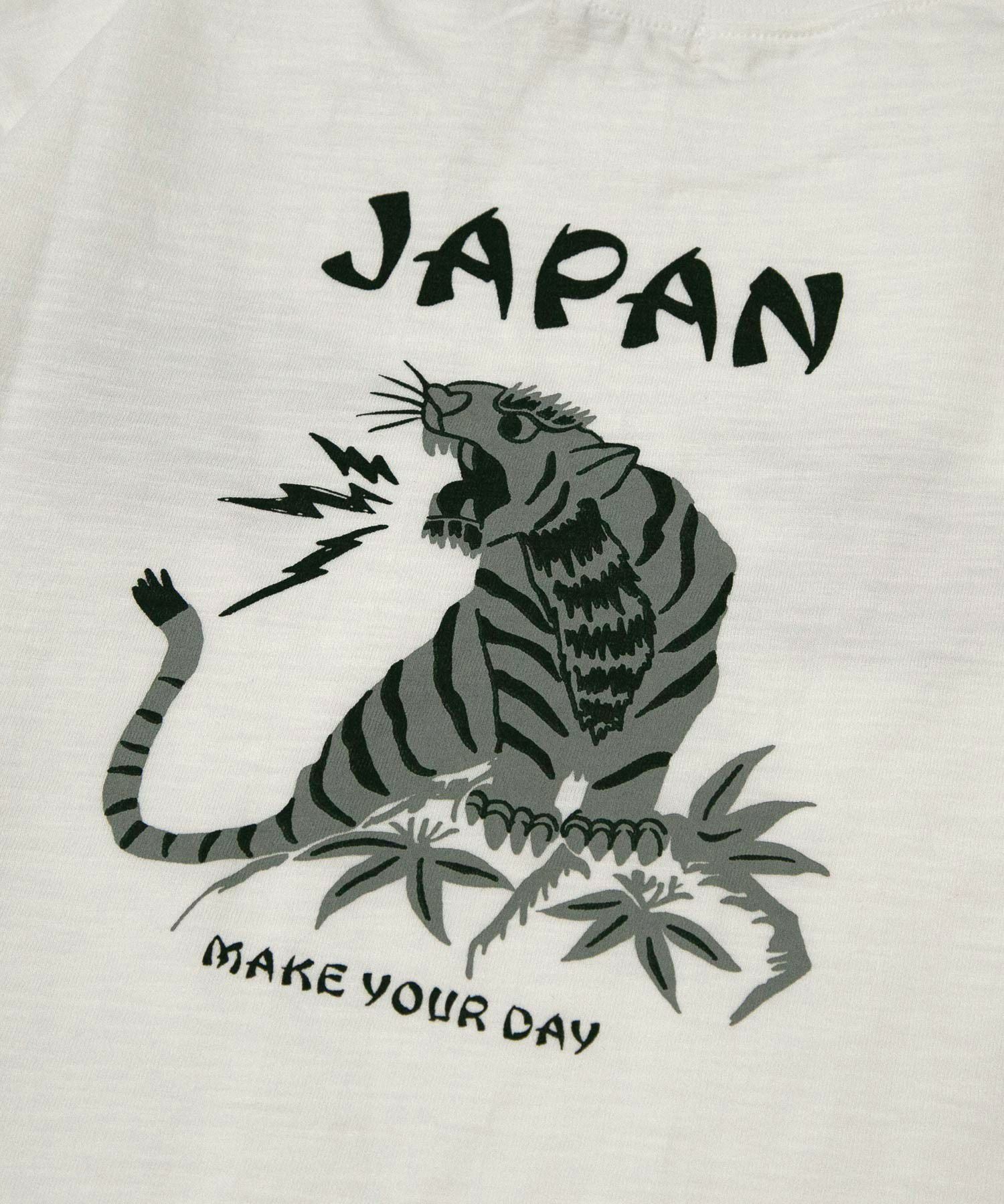 JAPANトラ柄長袖Tシャツ□80～140cm|≪公式≫メイクユアデイ
