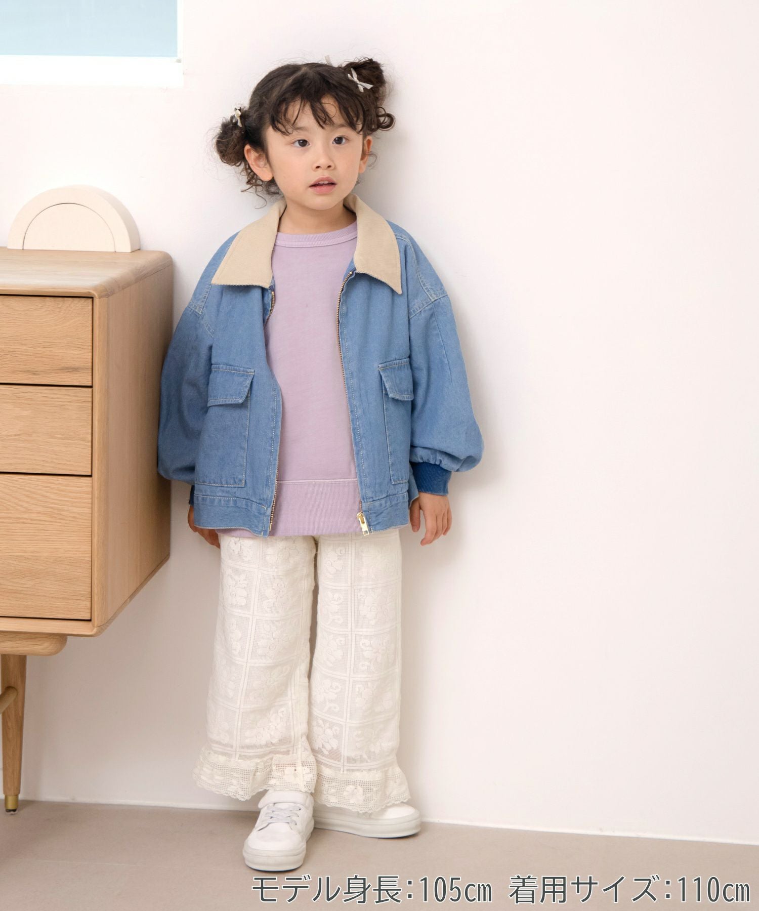 ハルイロミニ裏毛無地ガゼットトレーナー□80～140cm | MAKE YOUR DAY