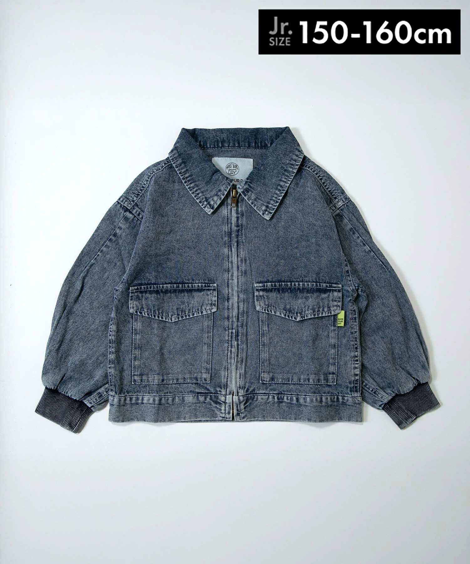 ジップアップデニムブルゾン□150.160cm | MAKE YOUR DAY