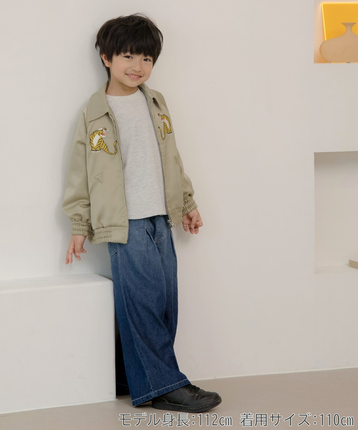 JAPANトラ柄刺繍スカジャン□80～140cm|≪公式≫メイクユアデイ