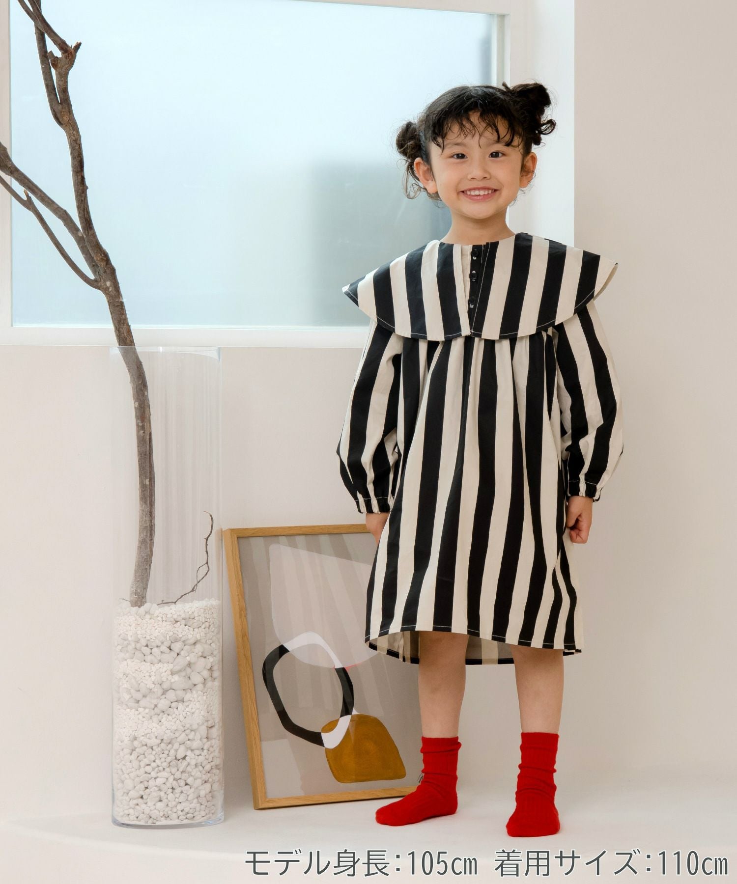 ワンピース｜≪公式≫MAKE YOUR DAY [メイクユアデイ]