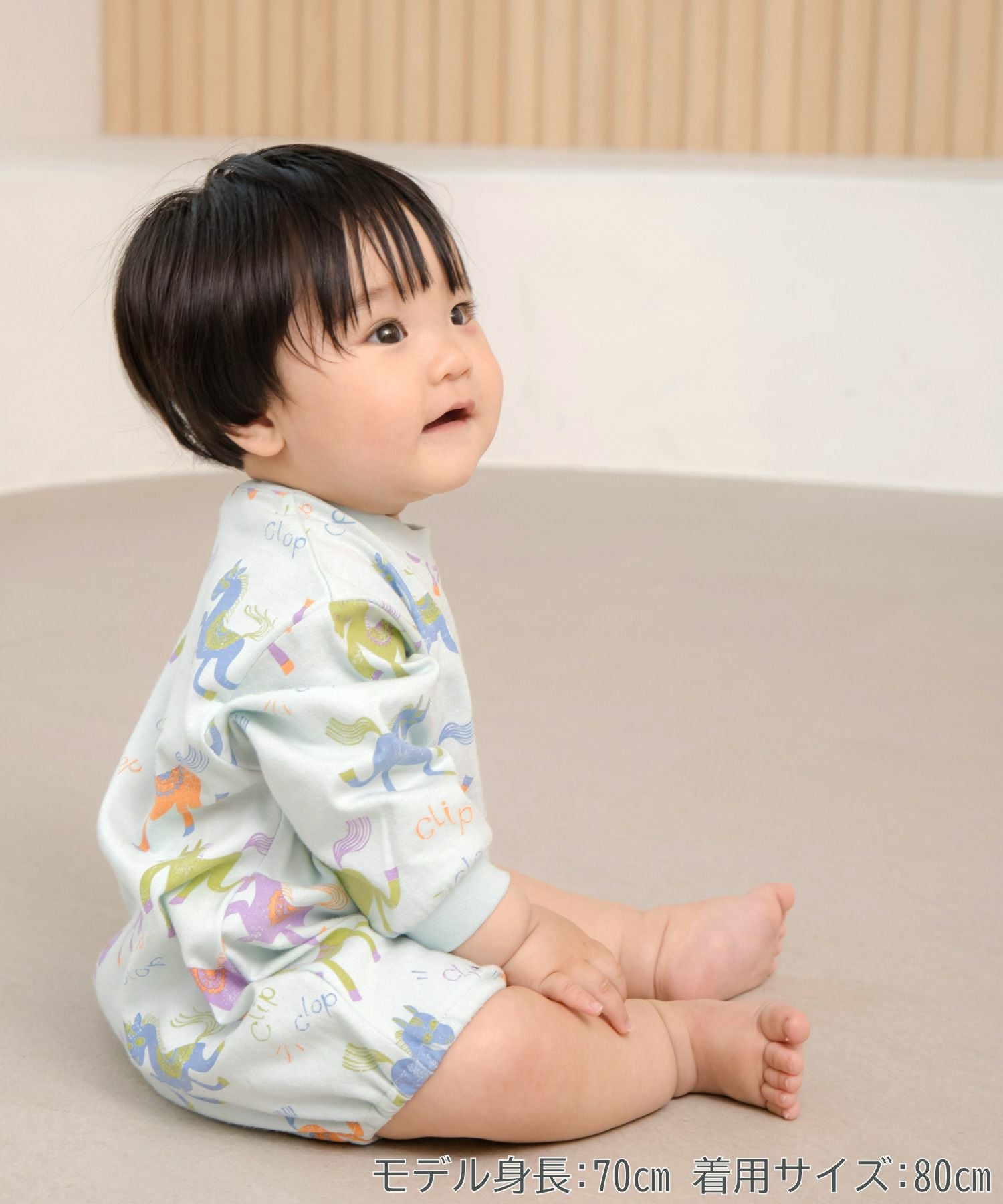 カラフルポニー総柄長袖ロンパス|≪公式≫メイクユアデイ