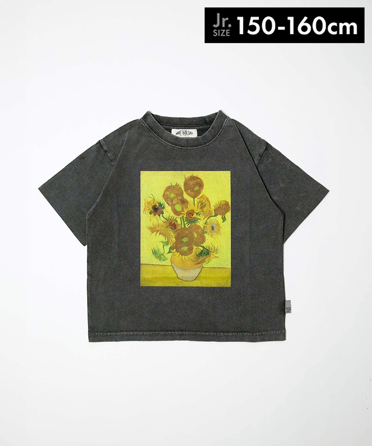 製品染めひまわり半袖Tシャツ□150.160cm|≪公式≫メイクユアデイ
