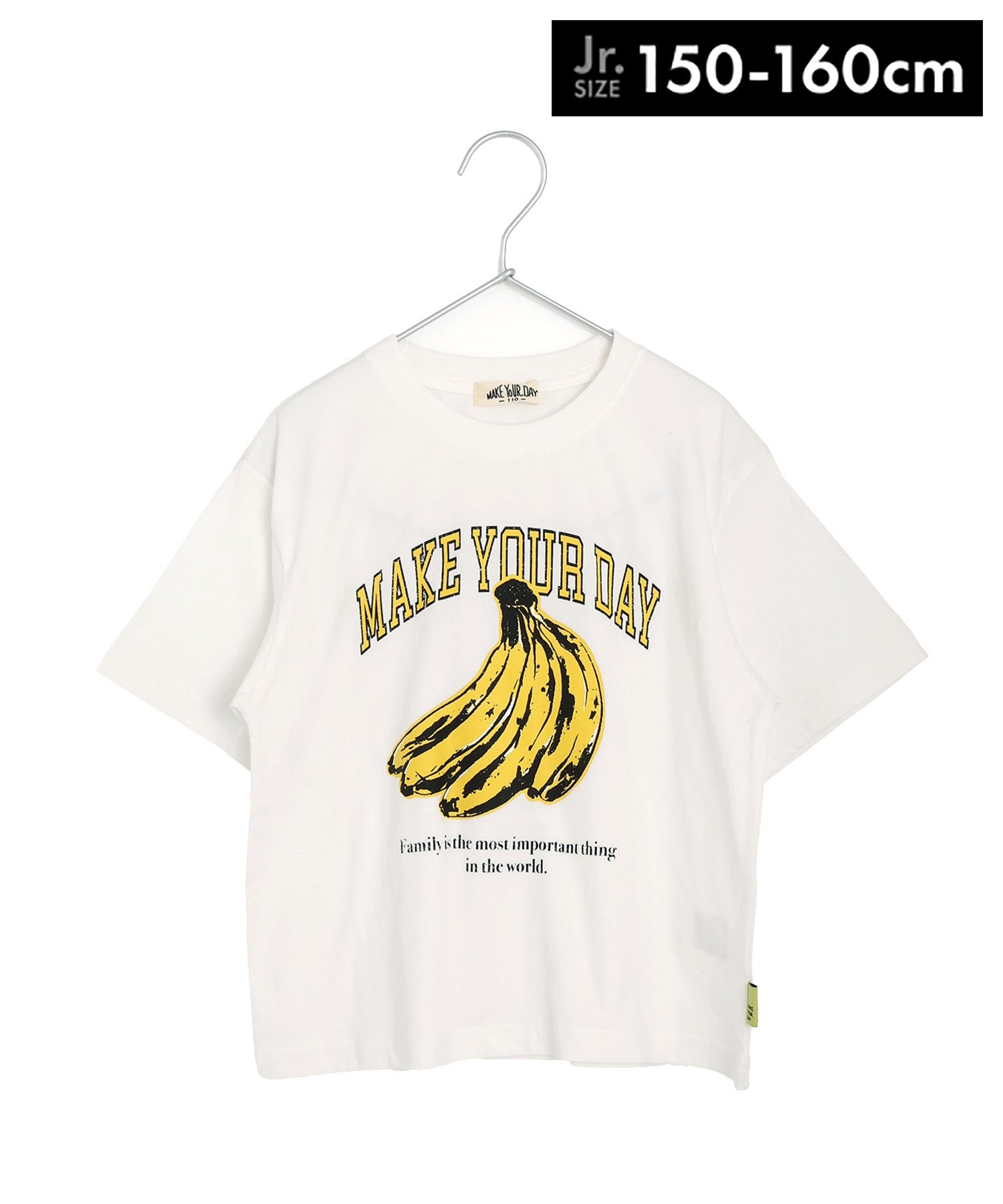バナナイチゴロゴ半袖Tシャツ□150.160cm|≪公式≫メイクユアデイ