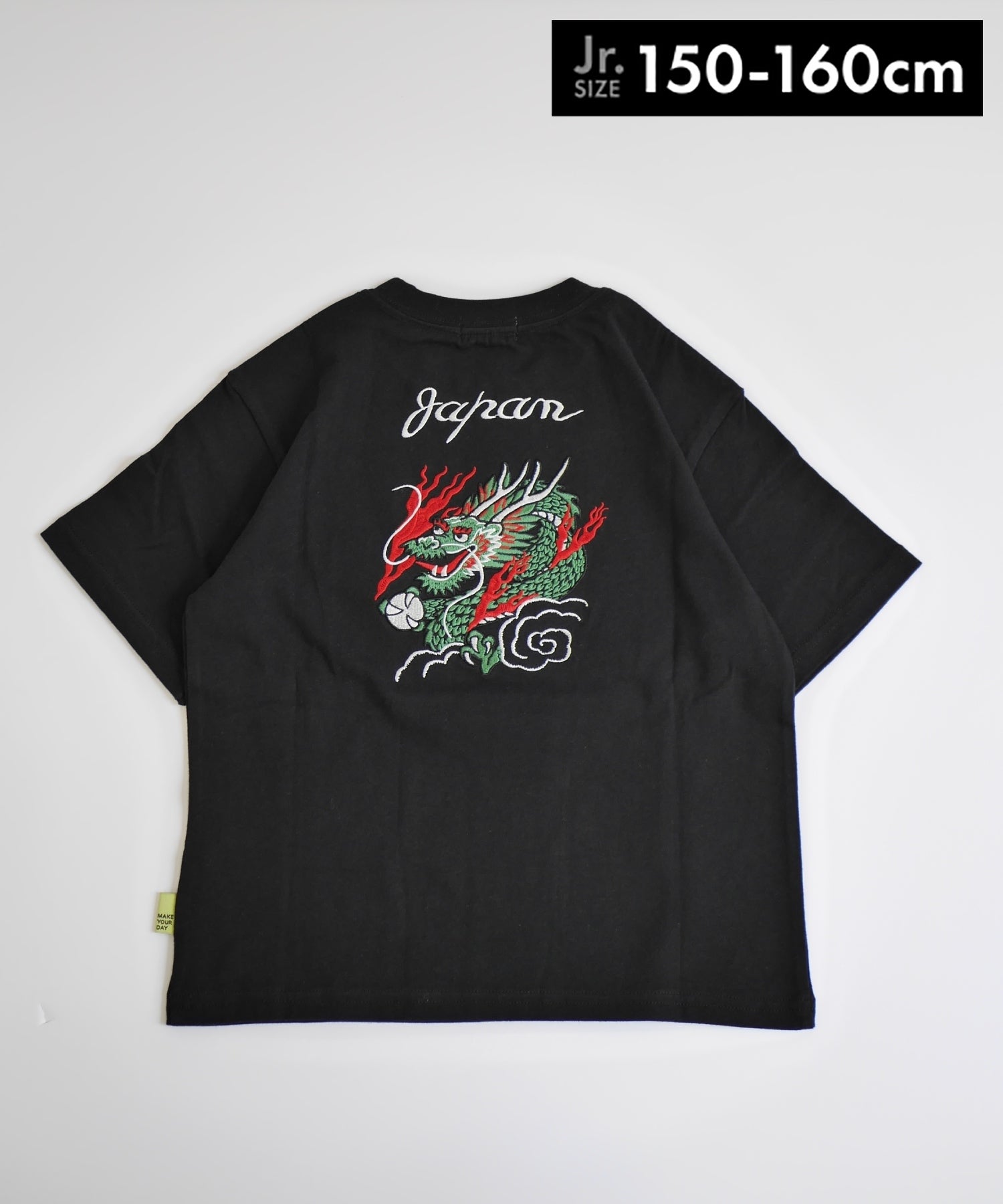ドラゴン刺繍半袖Tシャツ□150.160cm|≪公式≫メイクユアデイ