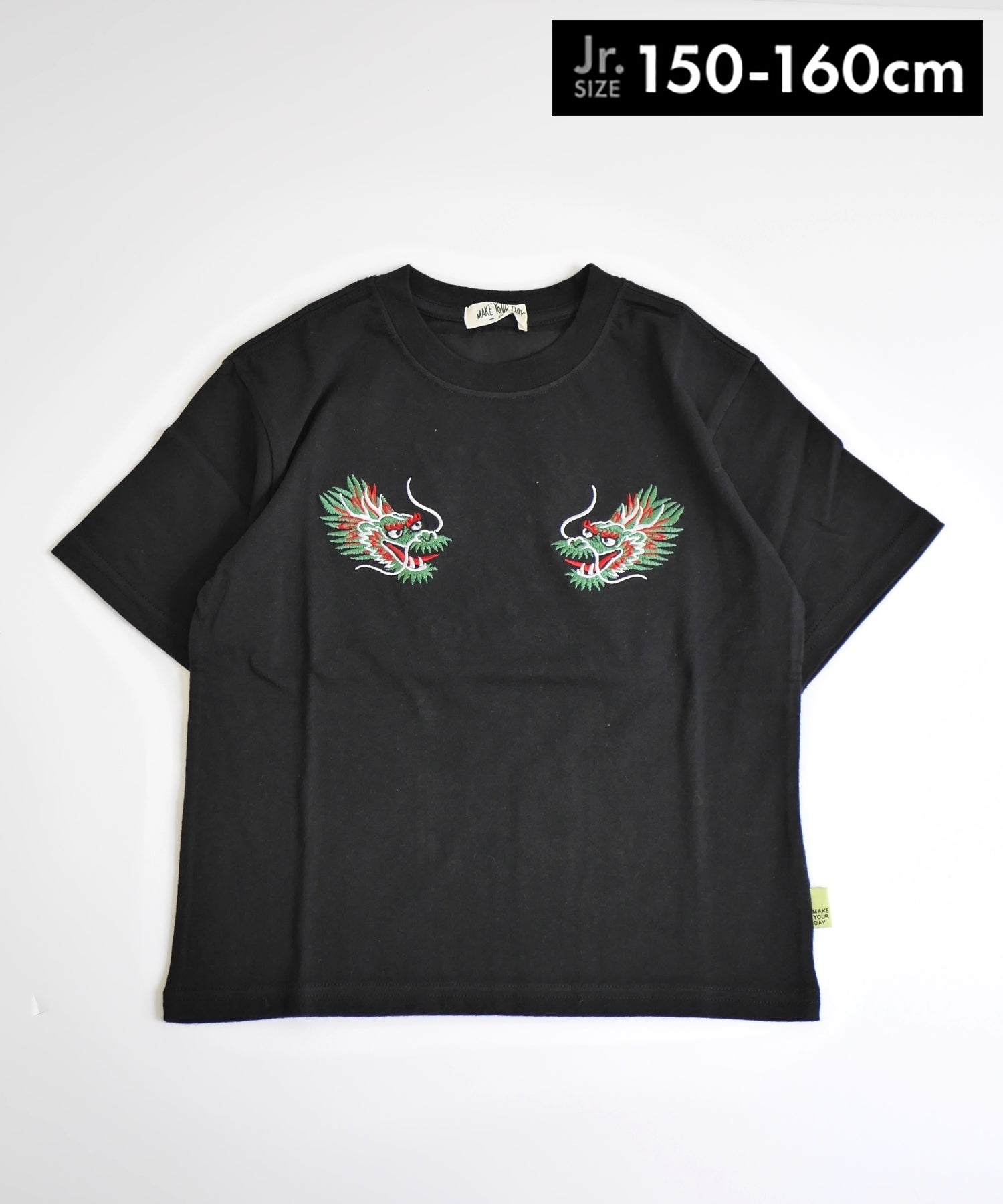 ドラゴン刺繍半袖Tシャツ□150.160cm|≪公式≫メイクユアデイ